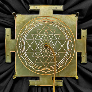 Sri Yantra by KAGE: The Base's Hidden Beauty The underside of KAGE's "Sri Yantra", showcasing a 2D representation of the sacred symbol.