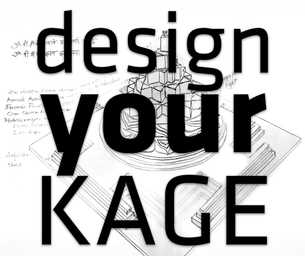 KAGE-srdesign_your_kage